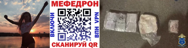 Как найти наркотики Ессентуки Галлюциногенные грибы  МЕФ  Кодеин  АМФ  ГАШ  МАРИХУАНА  COCAIN 