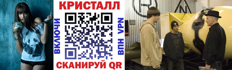 АМФЕТАМИН 98% darknet какой сайт Ессентуки