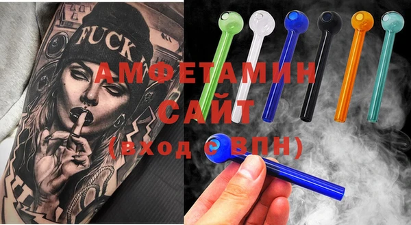 кокс Баксан
