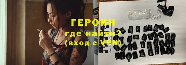 кокс Баксан