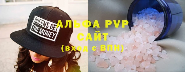 кокс Баксан