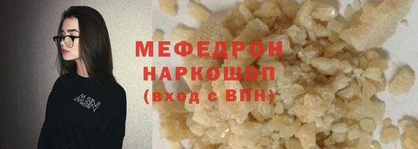 кокс Баксан