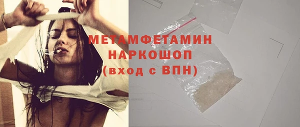 кокс Баксан