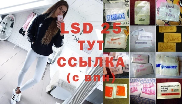 кокс Баксан