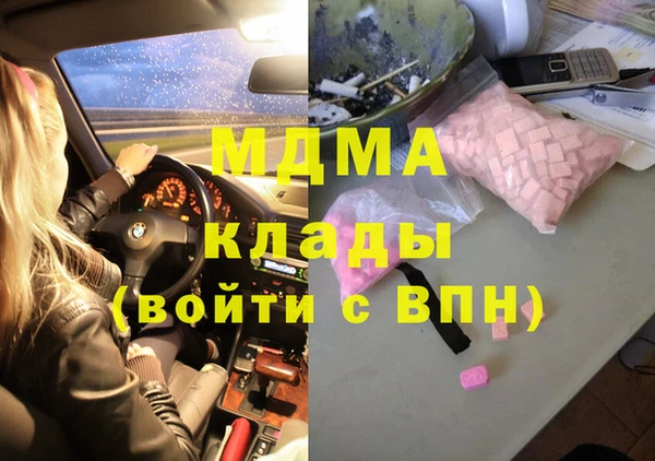 прущая мука Балабаново