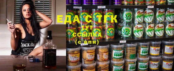 кокс Баксан
