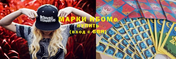 прущая мука Балабаново