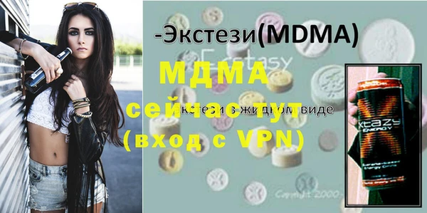 прущая мука Балабаново