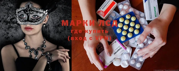 прущая мука Балабаново
