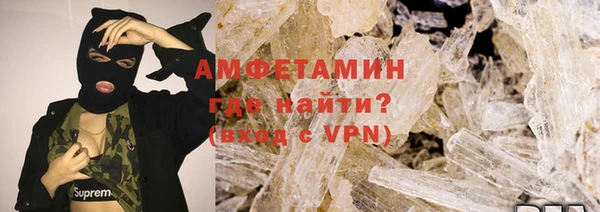 прущая мука Балабаново