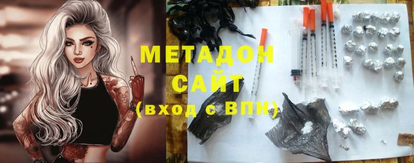 кокс Баксан