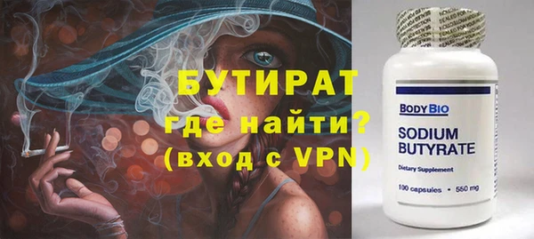 кокс Баксан
