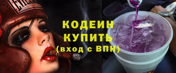 кокс Баксан