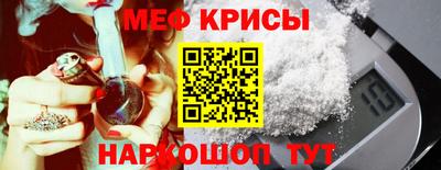 каннабис Канаш