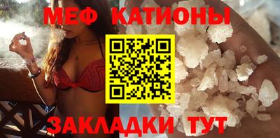 каннабис Канаш