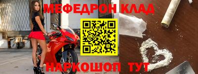 синтетический гашиш Камышлов