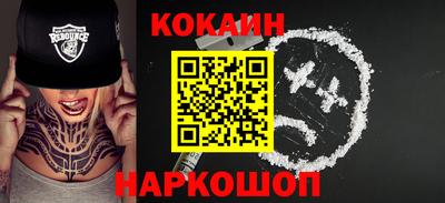 каннабис Канаш