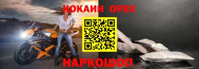каннабис Канаш