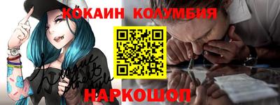 каннабис Канаш