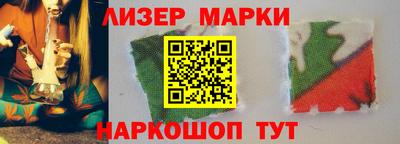 мяу мяу мука Кандалакша