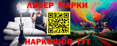 мяу мяу мука Кандалакша