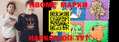 мяу мяу мука Кандалакша
