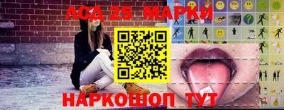 мяу мяу мука Кандалакша