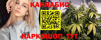 мяу мяу мука Кандалакша