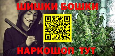 мяу мяу мука Кандалакша