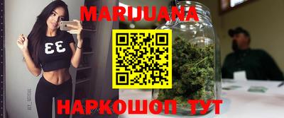 синтетический гашиш Камышлов