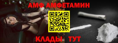 каннабис Канаш