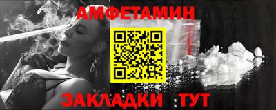 мяу мяу мука Кандалакша