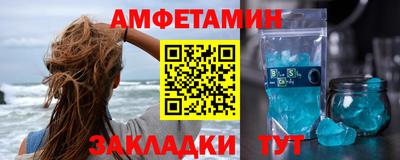 мяу мяу мука Кандалакша
