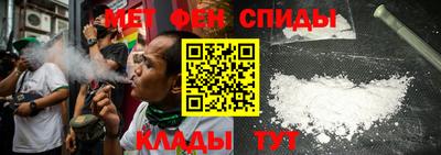 каннабис Канаш