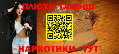 мяу мяу мука Кандалакша