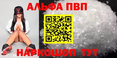 мяу мяу мука Кандалакша