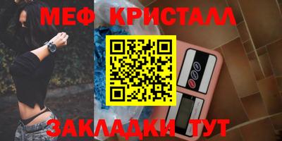 мяу мяу мука Кандалакша
