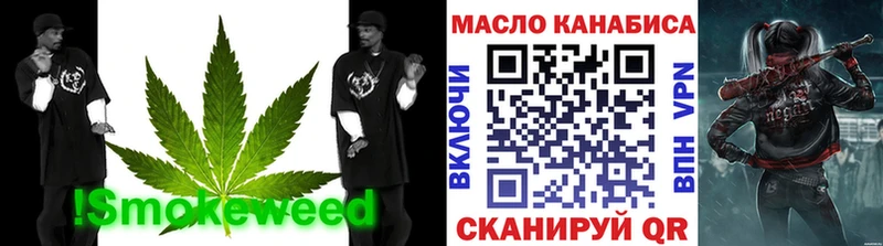 ТГК вейп даркнет сайт Ессентуки