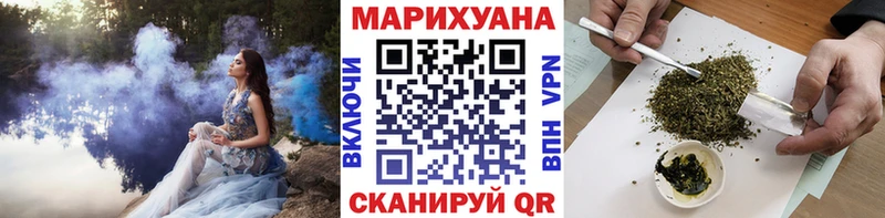 сайты даркнета наркотические препараты  Ессентуки  Марихуана Amnesia  купить  цена 